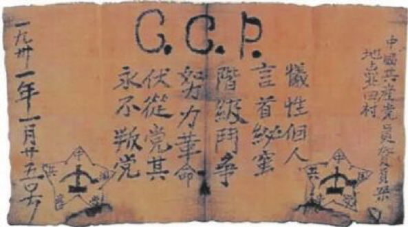 d3e652135a09f7b84c9d3f5a3f96a642.png